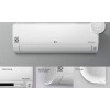 Nástenná klimatizácia LG PC24SQ Standard plus PC24SQ 6.6kW